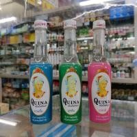 ราคา แป้งน้ำ ควินนา QUINA 80 มล กลิ่นชวนชื่นสีน้ำเงิน กลิ่นบุหลันสีเขียว กลิ่นมาลาตีสีชมพู (23195022393)