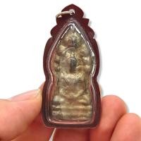 ราคา ของขลังพระนาคปรก เนื้อกรุวัดพระปรางค์ เนื้อโลหะตะกั่วชินเก่า วัตถุมงคล เลี่ยมกรอบพลาสติกกันน้ำอย่างดี Y1 007 (22968095137)