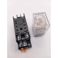 ราคา My2 รีเลย์ ถูกสุด MY2N 12V 24V 48V 110V 220V DCAC รีเลย์ สินค้าพร้อมส่งในไทย (23816221094)