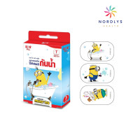 ราคา แผ่นใหญ่ SOS Plus Minions Plaster พลาสเตอร์ กันน้ำ ปิดแผล ปิดบาดแผล MST01 minion มินเนี่ยน (24595958300)