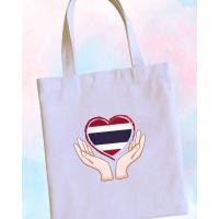 ราคา กระเป๋าผ้าลายธงชาติไทย ผ้าหนาเกรด A งานไทย ส่งจากไทย (24850517421)