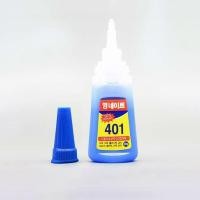 ราคา LVYIMAO 401 กาวซุปเปอร์ กาวติดเร็วทันที 20ml เหมาะสำหรับร้านทำเล็บและร้านทำเล็บ ตกแต่งเล็บปลอม แข็งแรง (24782220009)