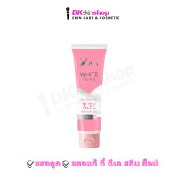 ราคา เค เอ ไวท์ โฟม KA WHITE FOAM มีให้เลือก 2 ขนาด (24524663337)