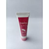 ราคา วาสลีนทาปาก วาสลีนศิริราช Vaseline Light (18266790203)