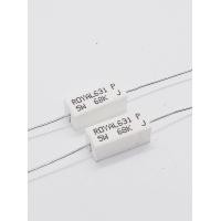 ราคา แพ็ค2ตัว R กระเบื้อง 5W 5 Rตัวต้านทาน 39โอห์ม 82K 68K R ตัวต้านทาน 5W Resistor Ceramicพร้อมส่ง (24271147855)