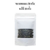 ราคา ชาอู่หลง เบอร์ 12 จินเซียน (16257894591)