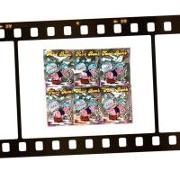 ราคา ถุงตด ถุงระเบิด ของเล่นเด็ก เหมาะแก่การปาร์ตี้ (23846840631)