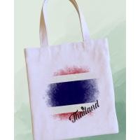 ราคา กระเป๋าผ้าลายธงชาติไทย ผ้าหนาเกรด A งานไทย ส่งจากไทย (24850517423)