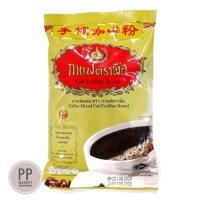 ราคา กาแฟ โบราณ ตรามือ 400 กรัม สูตร 1 โอเลี้ยง กาแฟผสม (21947952702)