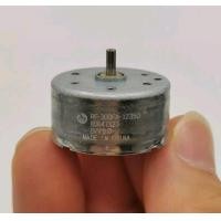 ราคา Motor MABUCHI แท้ RF 300FA 12350 spindle มอเตอร์หมุนแผ่น เครื่องเล่น CD DVD Playstation 1 ps1 Orignal MABUCHI (21774271434)