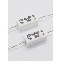 ราคา แพ็ค2ตัว R กระเบื้อง 5W 5 Rตัวต้านทาน 39โอห์ม 82K 68K R ตัวต้านทาน 5W Resistor Ceramicพร้อมส่ง (24271147853)