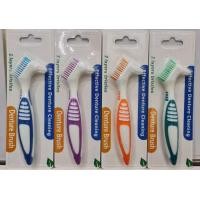 ราคา แปรงฟันปลอม Denture brush ทำความสะอาดฟันปลอม แปรงทำความสะอาดฟัน ทำความสะอาดรีเทนเนอร์ แปรงสีฟันทำความสะอาดฟันปลอม (19704133183)