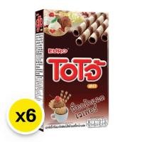 ราคา แพ็ค 6กล่อง ช็อคโกแลต โอโจ้ เวเฟอร์ ชนิดแท่ง สอดไส้ครีม รสช็อกโกแลต 17 กรัม x 6 กล่อง (23028810751)