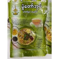 ราคา ပ တ အ ပ ยำถั่วพม่า ยำเมี่ยงพม่าขนาด 208 กรัม (23405843506)