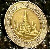 ราคา เหรียญ 10 บาท ปี 2542 ตัวติด ผลิตน้อย ผ่านการใช้งาน (24804380552)