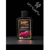 ราคา น้ำยาเคลือบเงา แถมฟองน้ำ รถยนต์ รถมอเตอร์ไซค์ เคลือบสีรถ ขัด เคลือบเบาะ ยางรถ เคลือบภายใน ขัดสีรถ (24677549132)