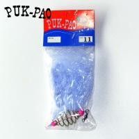 ราคา ตะกร้อตาข่ายตกปลา PUK PAO คละเบอร์ 2 12 ตะกร้อกระสือ ใช้สำหรับตกปลาหนังปลาเกล็ด (22395676063)