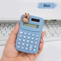 ราคา LVYIMAO เครื่องคิดเลขจิ๋ว เครื่องคิดเลข ขนาดเล็ก แบบพกพา เครื่องคิดเลขหน้าจอคอมพิวเตอร์ กดง่าย เครื่องคิดเลข พกพา ขนาด เล็ก เครื่องเขียนนักเรียน พร้อมส่ง (24835138687)