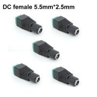 ราคา QB10LA 5pcs 12V 2 5 x 5 5mm 5 5 2 5mm DC Power Male female Plug Jack Adapter Connector cable terminal for CCTV camera LED Light (20815263252)