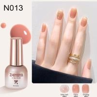 ราคา ยาทาเล็บสีนู้ดใส สีเจลทาเล็บ เจลทาเล็บสีชมพูนู้ดใส เจลทาเล็บสีใสสีนู้ดเจล โทนสีชมพู ต้องอบทาเล็บทาเล็บ เบส ท็อปเจล เบสเจลพร้อมส่ง 8ml COD doom (24424136065)