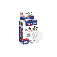 ราคา MYDA SULFUR SOAP สบู่ไมด้า ซัลเฟอร์ 2 5 สิว ผดผื่น กลิ่นตัว 30กรัม 80กรัม 1ก้อน สบู่ทำความสะอาด ผิวหน้าและผิวกาย (24187578813)