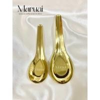 ราคา ช้อนสั้น ทองเหลืองแท้ (24881151690)