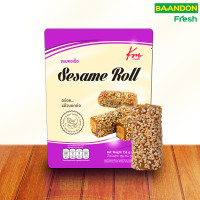 ราคา ขนมถั่วตัด งาดำอัดแท่ง ตุ๊บตับงาขาว ตุ๊บตับงาดำ ตรา กวงเม้ง ไม่ใส่สารกันเสีย ใช้วัตถุดิบธรรมชาติ (24253598039)