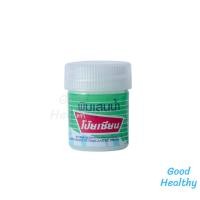 ราคา พิมเสนน้ำ ตราโป๊ยเซียน Poy Sian แบบสำลีก้อน สามัญประจำบ้าน ขนาด 8 cc จำนวน 1 ขวด (24072601961)