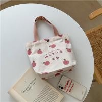 ราคา XiXi กระเป๋าผ้าใบถุงใส่เครื่องสำอางและขนมขบเคี้ยวอาหารกลางวันเด็กผู้หญิงกระเป๋าผ้าใบขนาดเล็กแบบเกาหลีกระเป๋าถือพีชน่ารัก (21552793057)