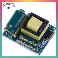 ราคา JIHENGS ตัวแปลง AC DC แบบแยกบอร์ดแหล่งจ่ายไฟ110V 220V 230V ถึง12V ใหม่ (23695950705)