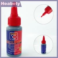 ราคา Heabety กาวกันน้ำ30มล สำหรับกาววิกผมสำหรับวิกผมด้านหน้า วิกผม ปิด การต่อและกำจัดขนกาวติดแน่นมาก (24914870810)