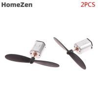 ราคา HomeZen 2pcs N20มอเตอร์ Micro DC พร้อมใบพัด CW ccw รุ่น Airplane helicopter Fan DIY (24014629963)