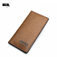 ราคา OCSHEAN กระเป๋าสตางค์ผู้ชาย กระเป๋าสตางค์ชายทรงยาวหนังนิ่ม PU (24776759834)