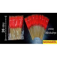 ราคา พร้อมส่ง ส่งไว เทียนไม้ เทียนขาไม้ เทียนแดงขาไม้ เทียนแดง เทียนไหว้เจ้า เทียนไม้จีน เทียนแดงไหว้บรรพบุรุษ เทียนแดงแบบถุง 1ถุงบรรจุ 32แท่ง ความสูง26เซนติเมตร แท่ง (22381490824)