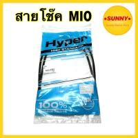 ราคา ส่งด่วน สายโช๊ค สำหรับ HONDA รุ่น MIO แบบเดิม ติดรถ ยี่ห้อBKแท้ คุณภาพสูง ใช้งานทนทาน อย่างดี พร้อมส่ง สาย มีโอ พร้อมส่ง (24840604546)