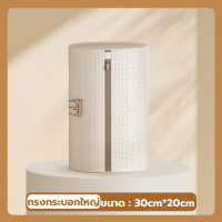 ราคา ถุงซักผ้า ถุงซักชุดชั้นใน ใช้ได้นาน ซักผ้า เครื่องซักผ้า ถุงซักชุดชั้นใน หลายขนาด ถุงซักผ้าอเนกประสงค์หนาพิเศษ (22176427565)