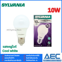 ราคา SYLVANIA โคมกระป๋อง โคมดาวน์ไลท์ ติดลอย ขนาด 4นิ้ว 6นิ้ว ขั้วE27 สีขาว สีดำ Downlight ทรงกลม (23842709884)