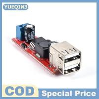 ราคา Store YUEQIN3 DC 6V 40V 12V ถึง5V 3A Dual USB Charger DC DC step Down Converter MODULE LM2596 (23623229510)