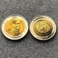 ราคา เหรียญ ที่ระลึก เฉลิม พระ เกียรติ พระ บาท สมเด็จ จอมเกล้า เจ้า อยู่ ครบ๒๐๐ปี ตลับ ไ ม่ผ่าน ใช้ (22876086006)