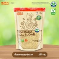 ราคา ล็อตใหม่ น้ำตาลสีทอง น้ำตาลดีเมอร์ราร่าโกลด์ หอมกลิ่นอ้อย น้ำตาลทรายเกล็ดสีทอง 800 กรัม (20563124974)