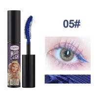 ราคา เครื่องสำอางมาสคาร่าหลากสีสำหรับมาสคาร่าตาเครื่องสำอางมาสคาร่า6สีเครื่องสำอางไม่เปื้อนมาสคาร่ากันน้ำ (24572287303)