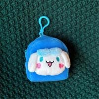 ราคา FXSAXUNN Sanrio กระเป๋าใส่หูฟังเหรียญถุงของเล่นตุ๊กตาผ้าอบเชยพุดดิ้งตุ๊กตาสุนัขสุนัข (24057468607)