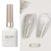 ราคา XEIJAYI ยาทาเล็บเจล ยาทาเล็บเจลเพชร ชิมเมอร์ เลเซอร์สีเงินเงา เลื่อม กลิตเตอร์ กาวติดเล็บ ความงามที่ปลอดภัย (24654867037)