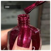 ราคา VARIVIDA ยาทาเล็บไร้การอบแห้ง GUBQ กากมัน ซุปเปอร์ประกาย พลอยสีน้ำเงิน สตาร์ยูนิคอร์น นักเรียน ยาทาเล็บทรายดูดคริสตัลสีม่วง ทำเล็บเพ้นท์เล็บ เหมาะสำหรับร้านทำเล็บ 12ML (24691602592)