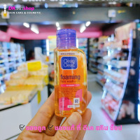 ราคา คลีน แอนด์ เคลียร์ เฟซ วอช คลีนเซอร์ เจลล้างหน้า โทนเนอร์ Clean Clear Face Wash Cleanser Toner (22582626905)