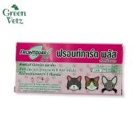 ราคา Frontguard plus cat 1 หลอด ยาหยดกำจัดเห็บหมัด หยอดเห็บหมัด แมว (24669330108)
