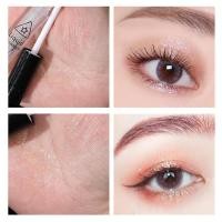 ราคา ลิควิดอายแชโดว์ อายแชโดว์ชนิดน้ำ อายแชโดว์แบบน้ำ กลิตเตอร์ อายแชโดว์มุก 4 สี กลิตเตอร์ กันน้ํา แต่งหน้า อายเชโด (23144320829)