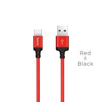 ราคา Hoco X14 สายชาร์จ ใช้สำหรับ lphone Type C Micro 1 3m ชาร์จเร็ว ของแท้ 100 พร้อมส่ง (21890403348)