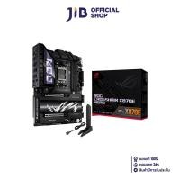 ราคา MAINBOARD เมนบอร์ด ASUS ROG CROSSHAIR X870E HERO AMD SOCKET AM5 DDR5 ATX (23039919419)