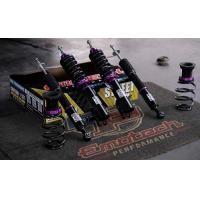 ราคา ถูกที่สุด โช๊คสตรัท ปรับเกลียว Emotech รุ่นStreet max ปรับได้สูง ต่ำ ระบบ twin tube โช๊คอัพ (23410856551)